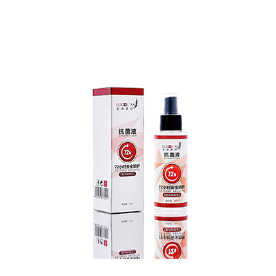 陆川母婴防护喷雾