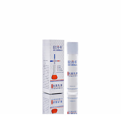 陆川母婴常备抗菌乳液