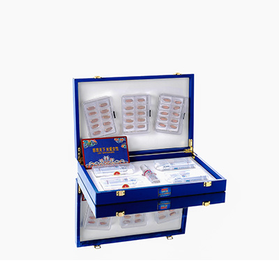 陆川爱芯回春综合版